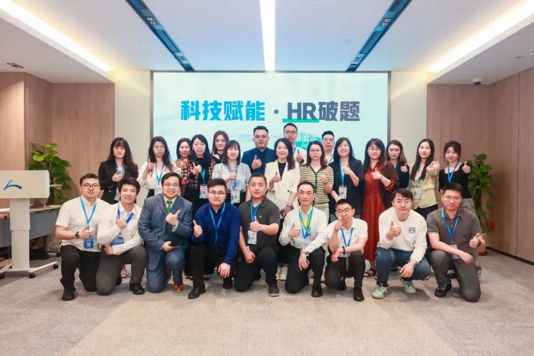 第十一屆上交會圓滿閉幕，今元集團以“技術+服務”賦能企業全球化征程